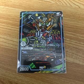 ゴッドガヨンダム シク