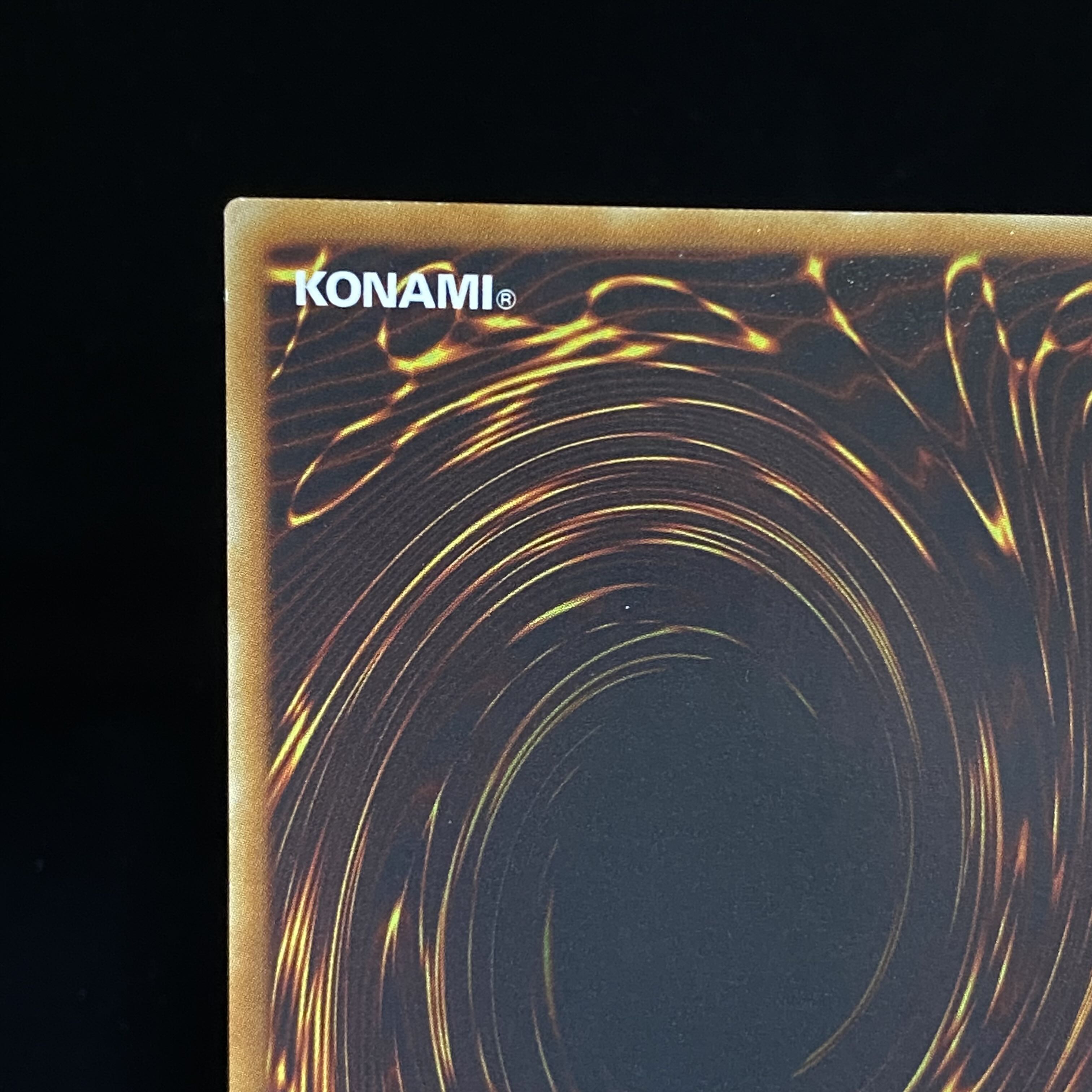 Dark Horus Ultimate Rare Relief