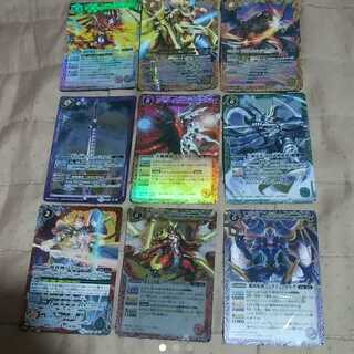 mg-m32-5-1 27 used X-rare cards in bulk