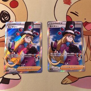 For the exclusive use of "Please read my profile".