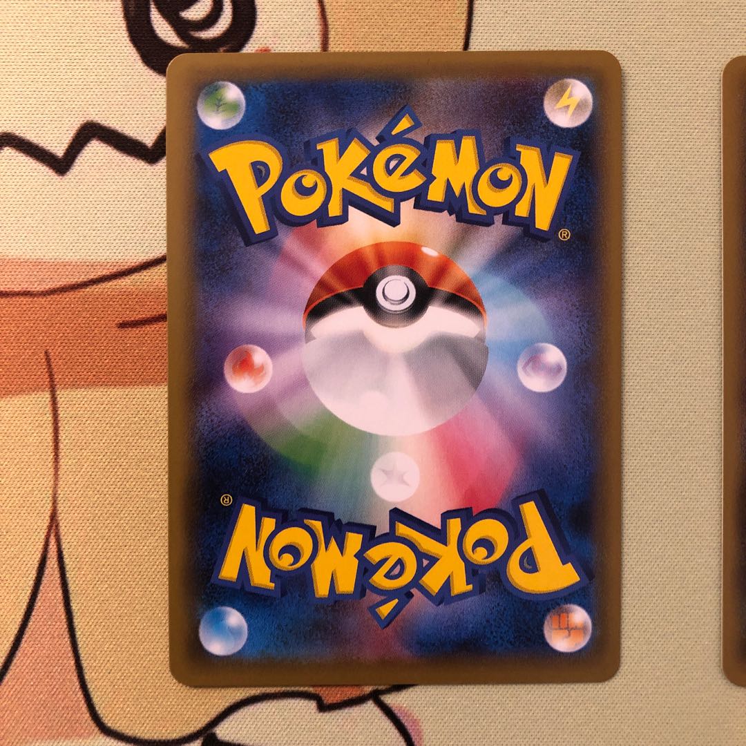 For the exclusive use of "Please read my profile".