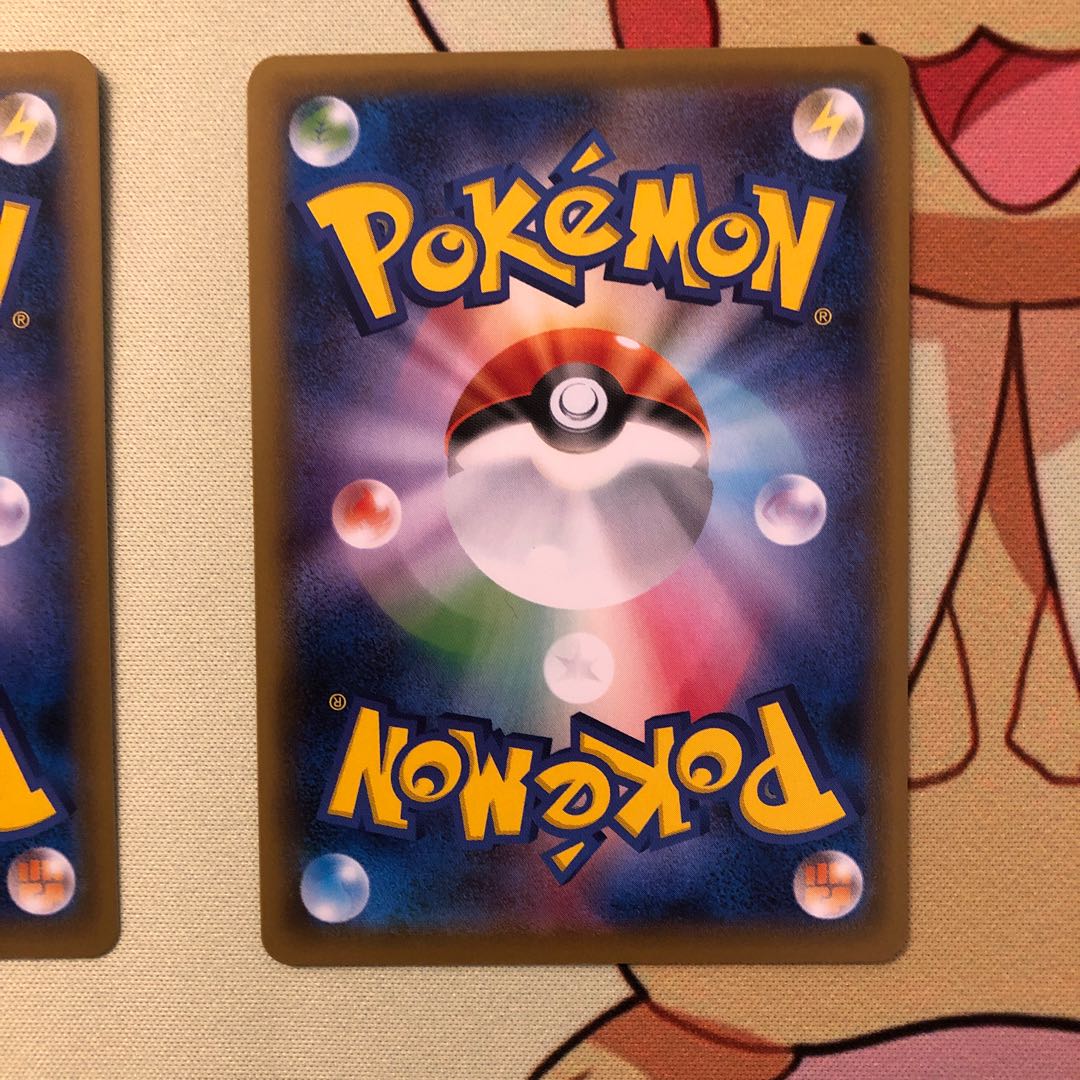 For the exclusive use of "Please read my profile".