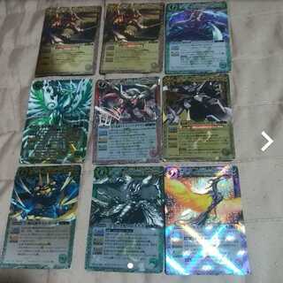 mg-m32-6-1 27 used X-rare cards in bulk