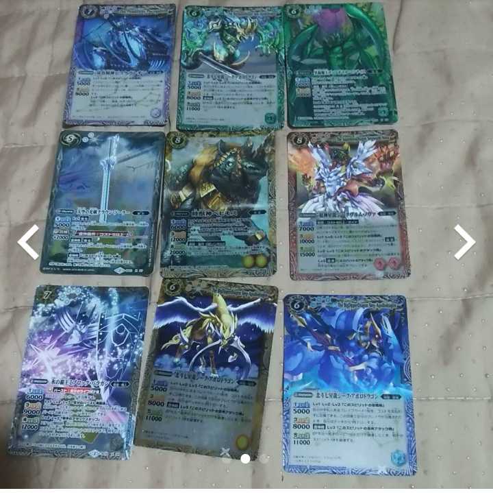 mg-m32-6-1 27 used X-rare cards in bulk