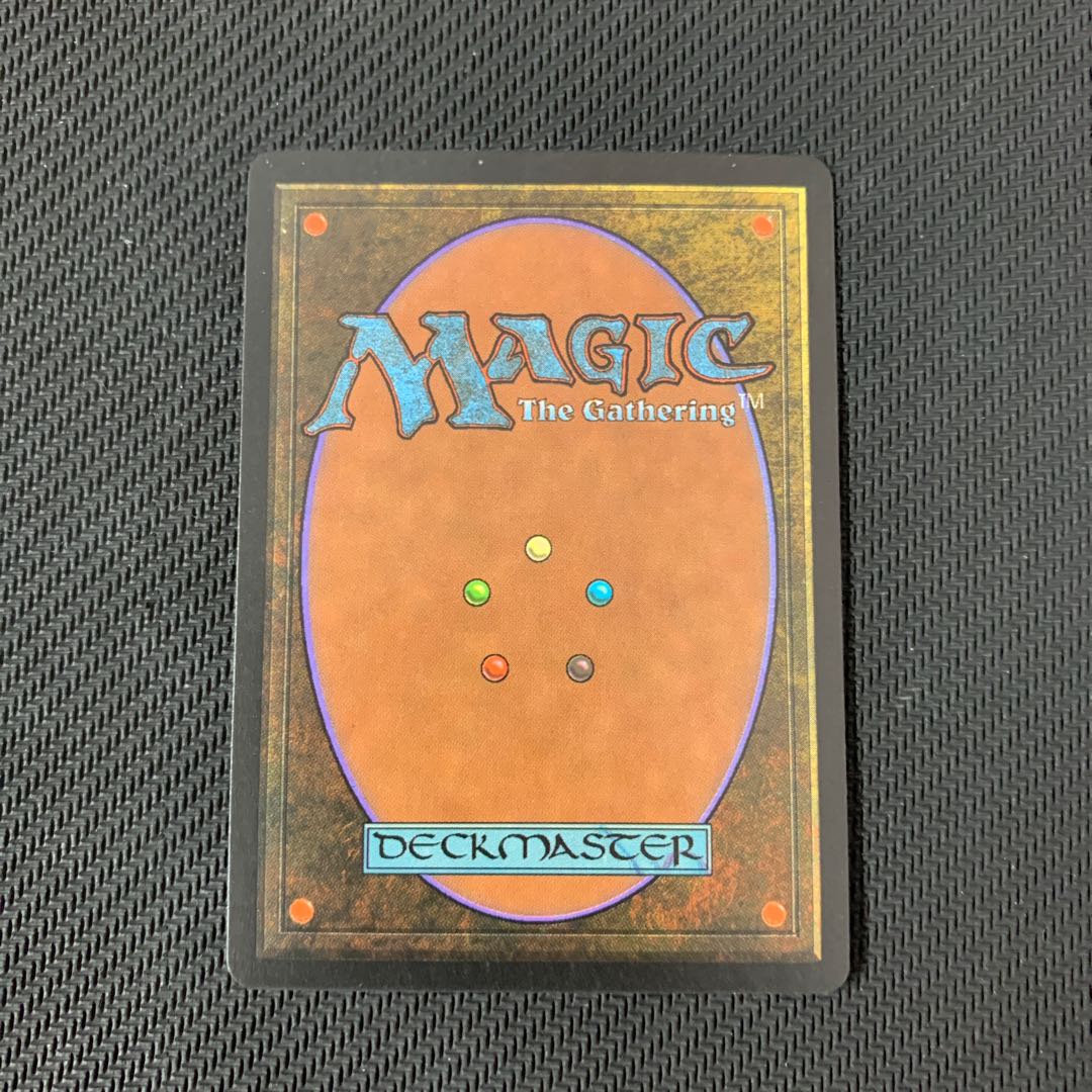 ガイアの揺籃の地