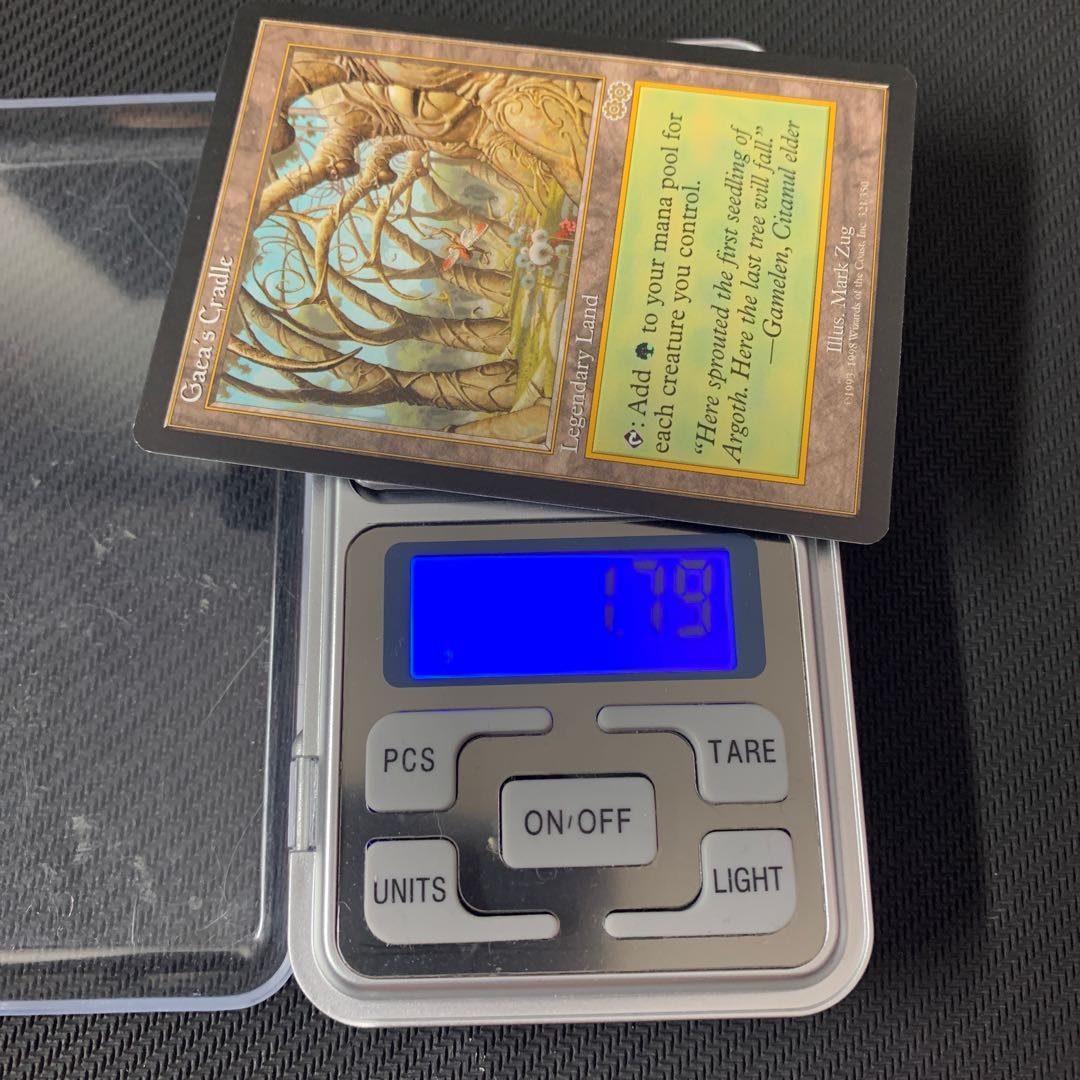 ガイアの揺籃の地