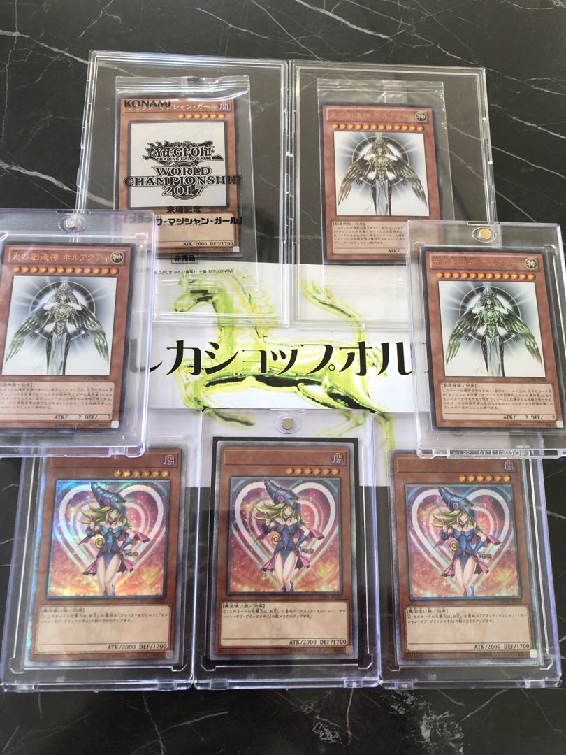 ガールまみれオリパ　5口購入用　ブラックマジシャンガール 1枚