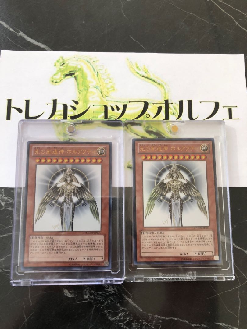 ガールまみれオリパ　5口購入用　ブラックマジシャンガール 1枚