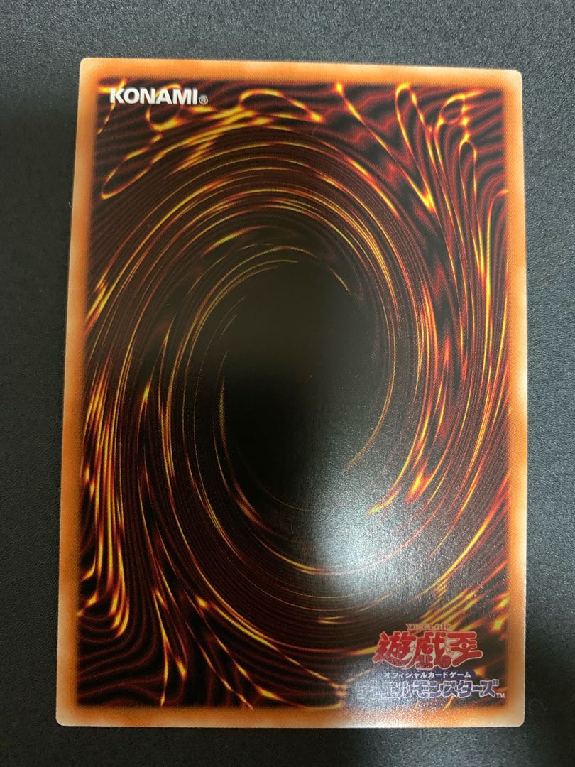 Accel Synchro Stardust Dragon Prismatic Secret Rare