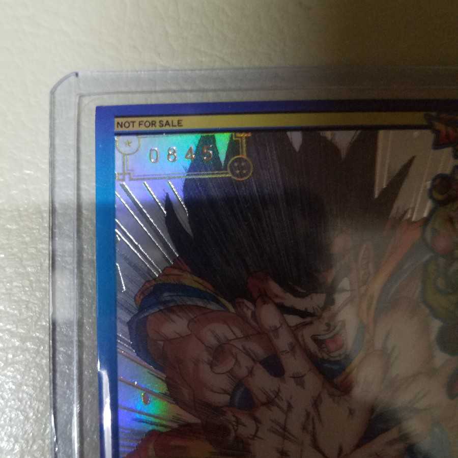 孫悟空 UGM1-SEC4　bm11 sec3 孫悟空3　二枚セット 1枚