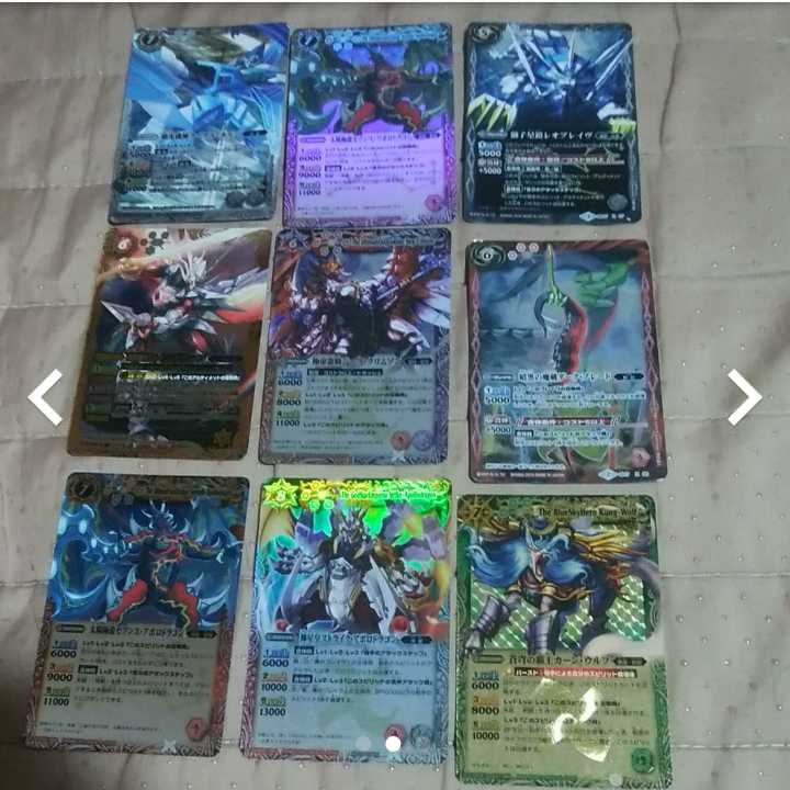 mg-m32-6-2 27 used X-rare cards in bulk