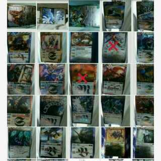 mg-j←m10-1 bat-spi 23 sheets collective exhibit