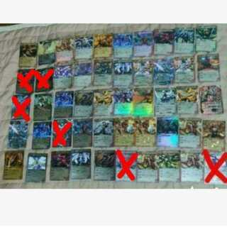 All 60% off mg-m←j-10-11 batspi 44 used ex-rare collectibles