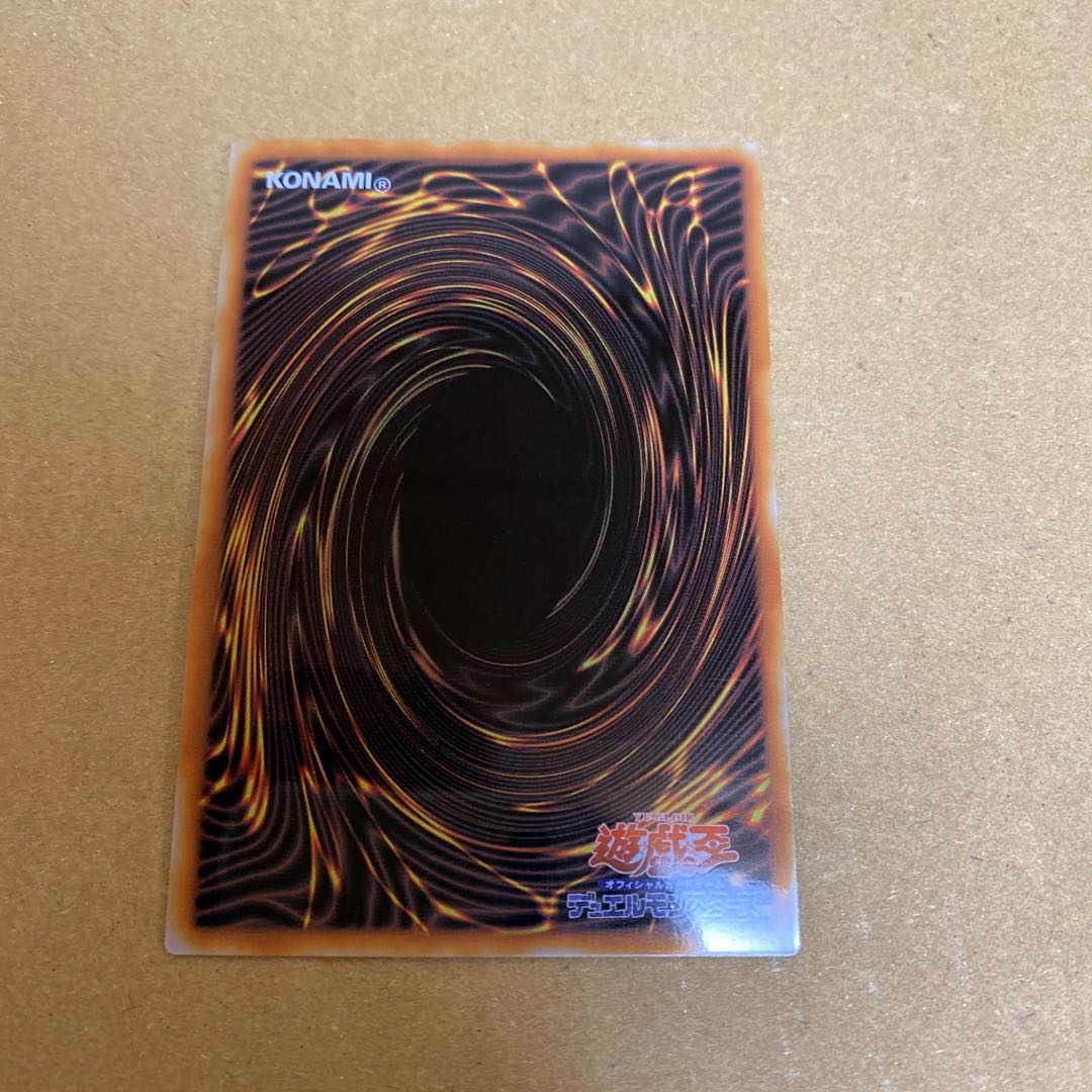 Dark Magician Blue-Eyes White Dragon stainless steel set