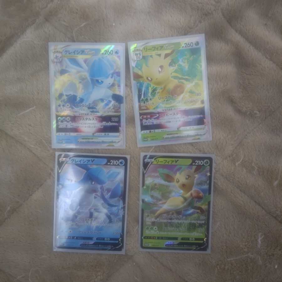 LeafeonV LeafeonVSTAR GlaceonV GlaceonVSTAR