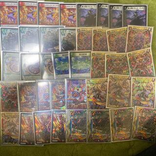 モモキングJO退化」の激安通販 | magi