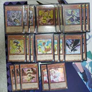 LL Deck
