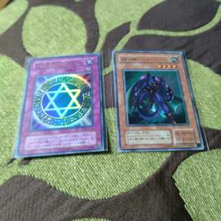 nishi's exclusive Spellbinding Circle Panther Warrior Ultra Rare