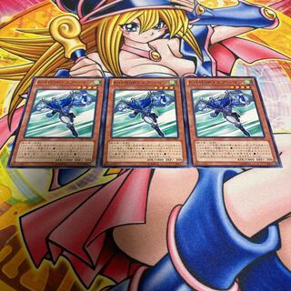 E・HERO エアーマン