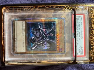 Red-Eyes Black Dragon PSA10