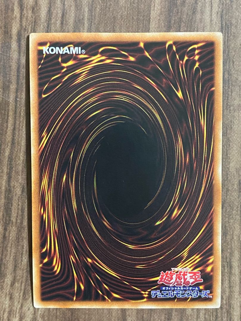 Tri-Brigade Airborne Assault Prismatic Secret Rare