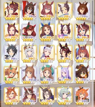 ウマ娘　引退アカウント