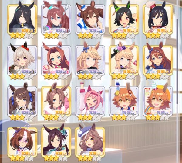 ウマ娘 引退アカウント