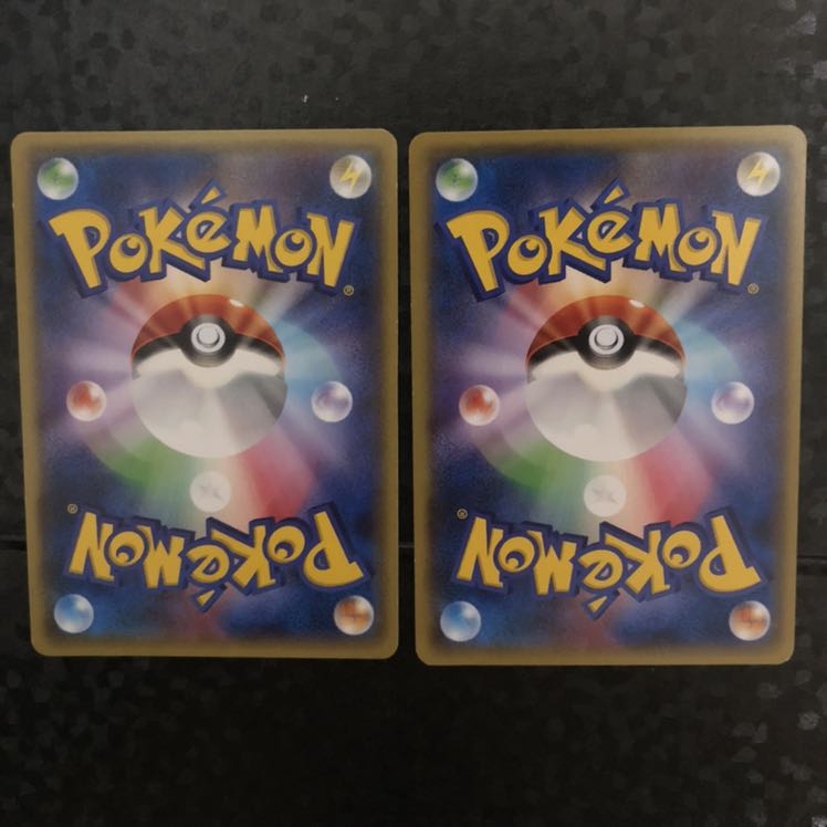 同梱で値引きあり トレーナーズポスト