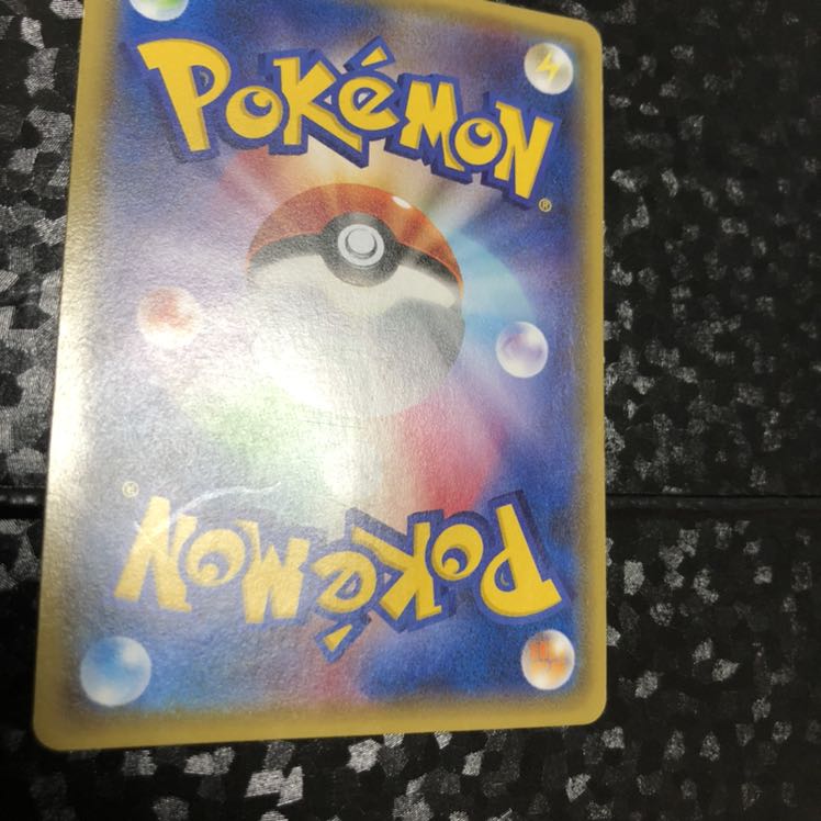 同梱で値引きあり トレーナーズポスト