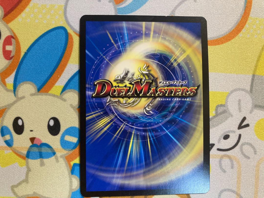 Dedicated to [1317227313] Katsuta Kirifuda & Kats King - A Tale of Hot Blood