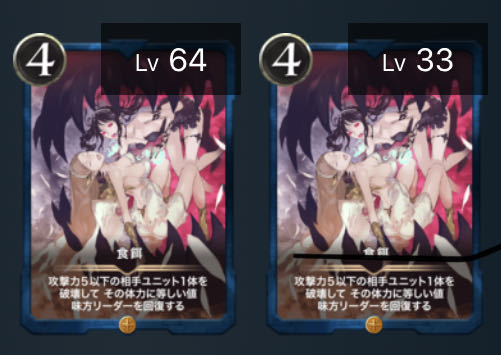 Mouth Set of 2 [Ku Squirrel Pe Blue Gold].