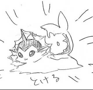 即購入用 400円10口 溶けるシャワーズな感じ 1枚