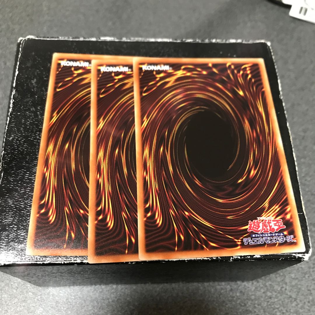 Zetsu Umi no Mare Rare 3pcs.