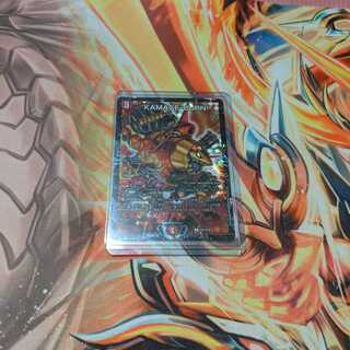 kamase burn  カマセバーン　プロモ