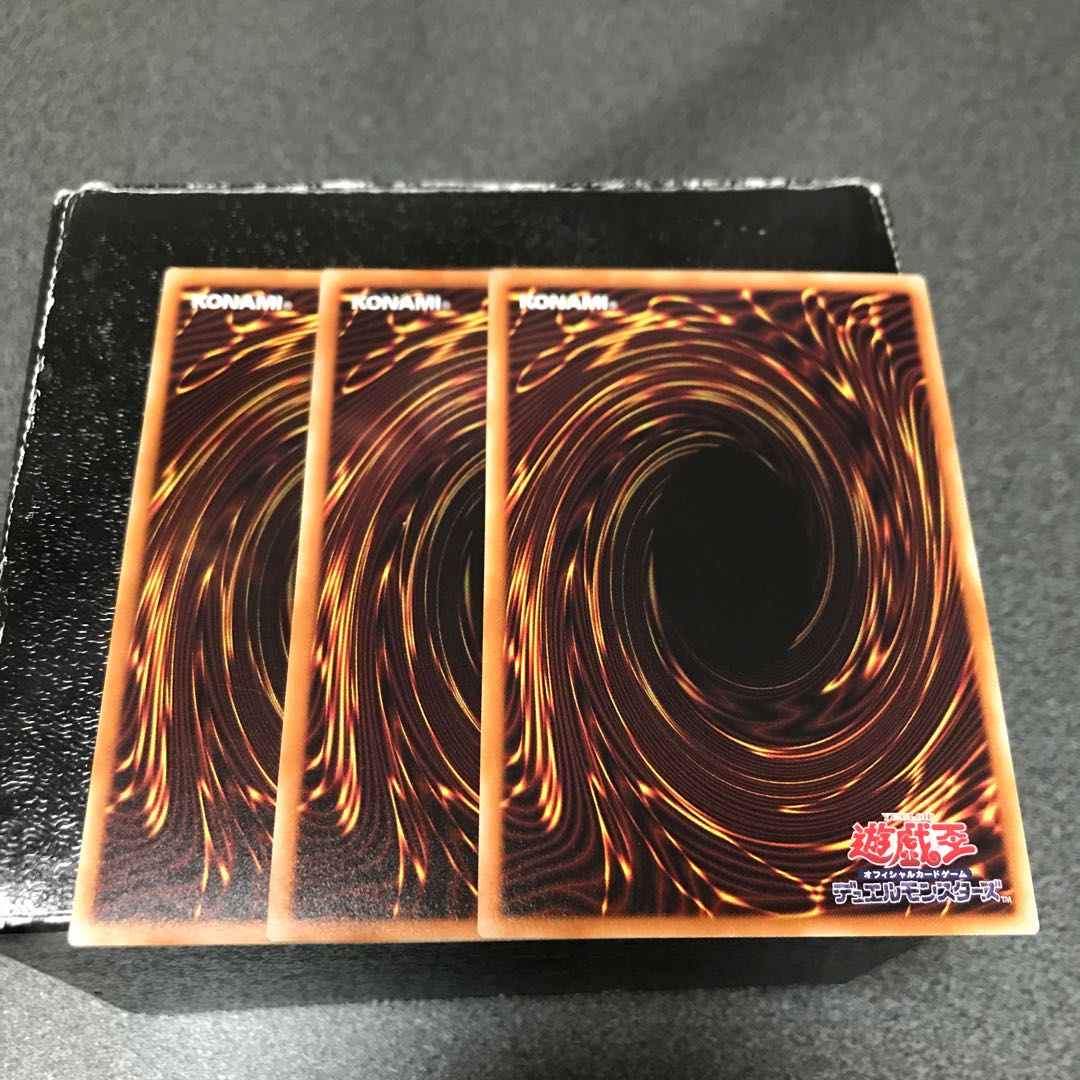 Predaplant Chlamydosundew 3 normal