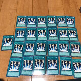 Lightning Vortex Normal 25 sheets