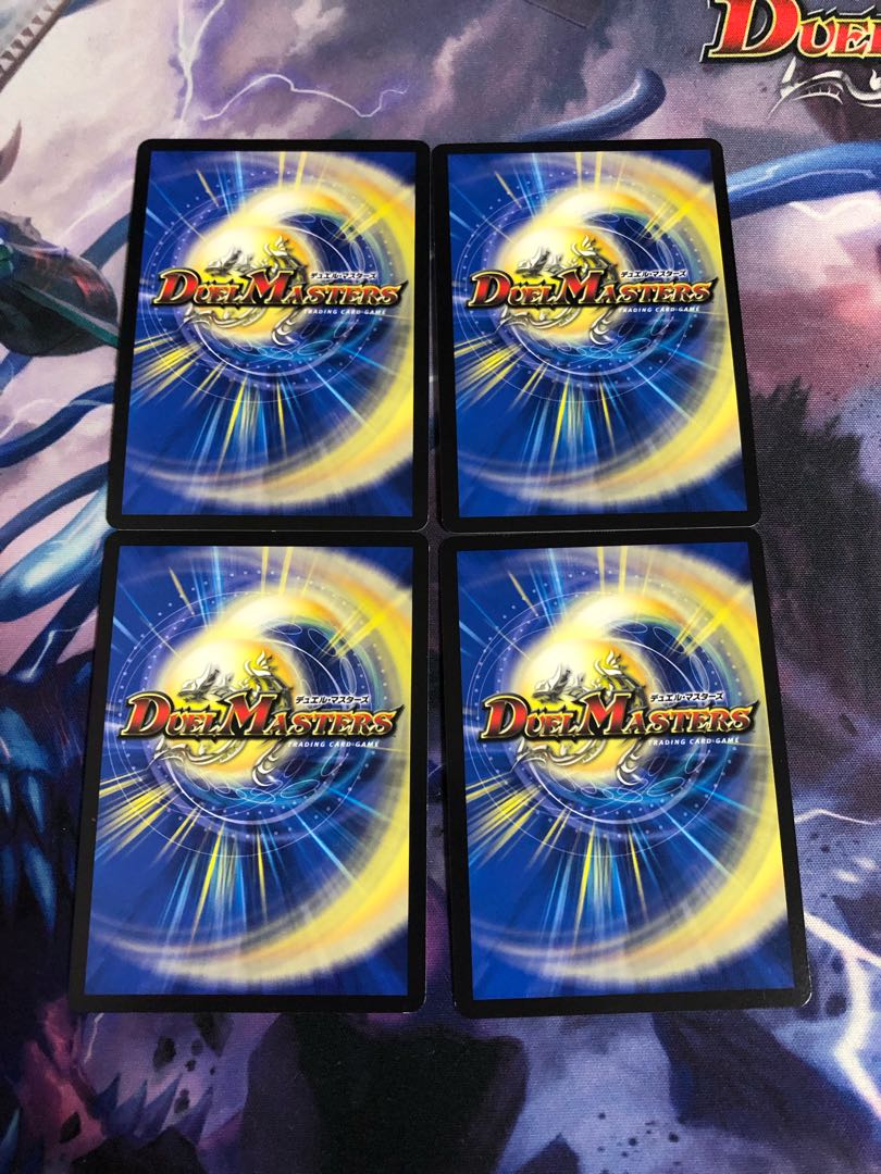 星門の精霊アケルナル｜スターゲイズ・ゲート