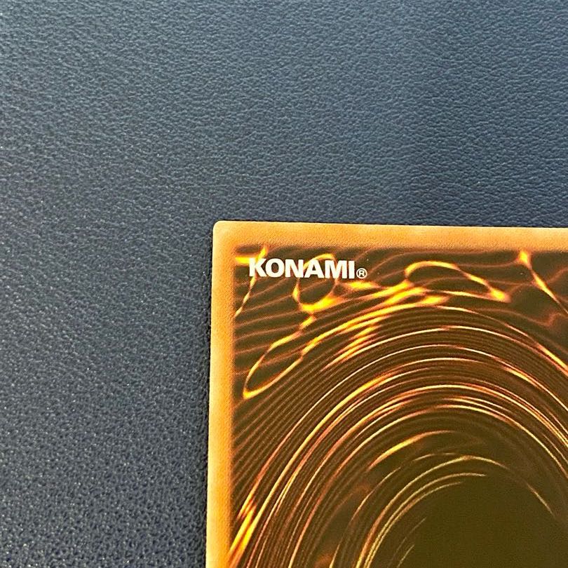 Eria the Water Charmer, Gentle 20th Secret Rare