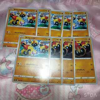 Falinks sold in bulk