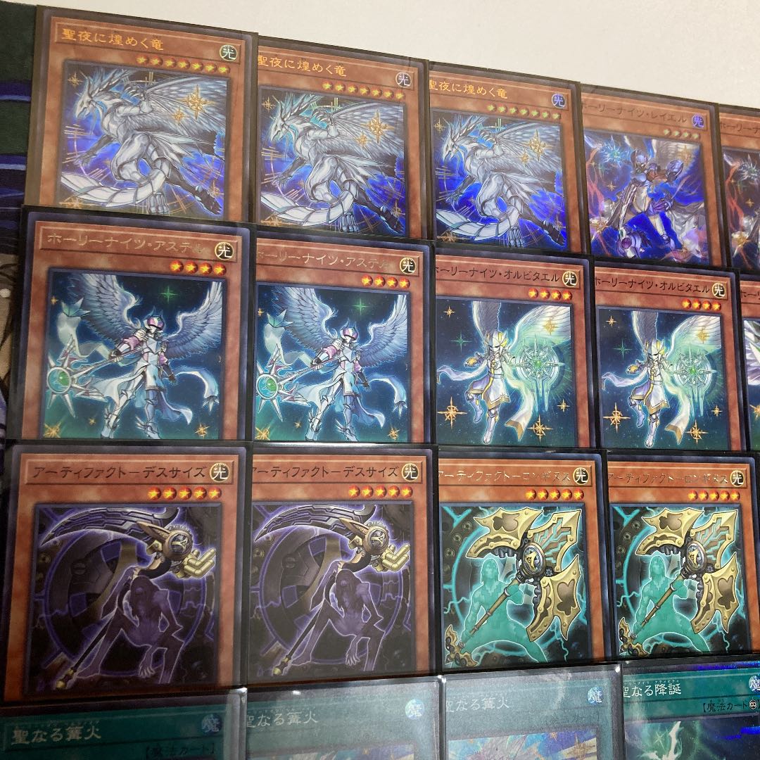 Big discount! Holy Knights Deck