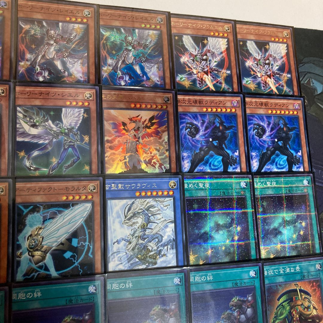 Big discount! Holy Knights Deck