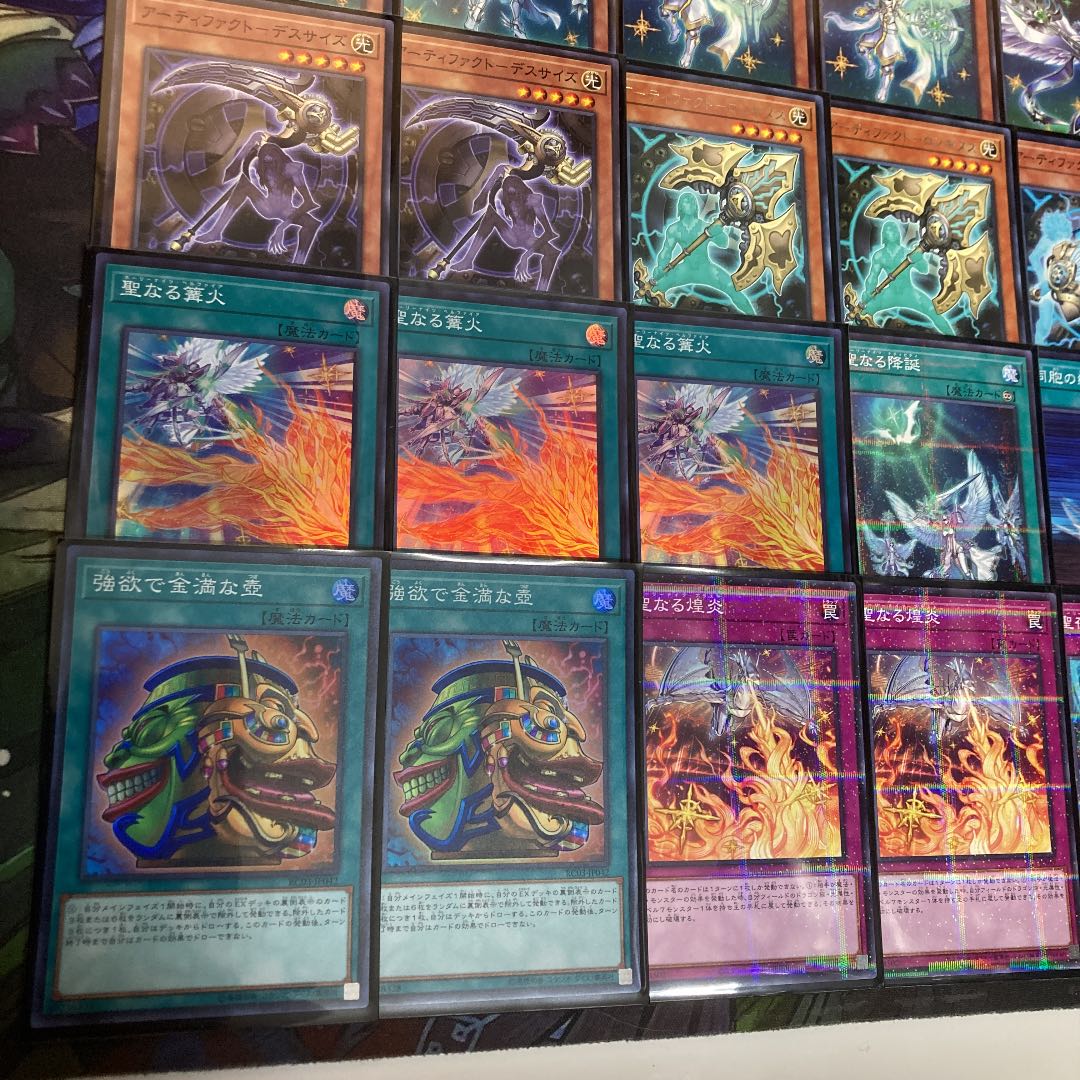 Big discount! Holy Knights Deck