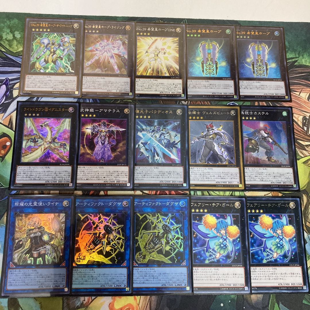 Big discount! Holy Knights Deck