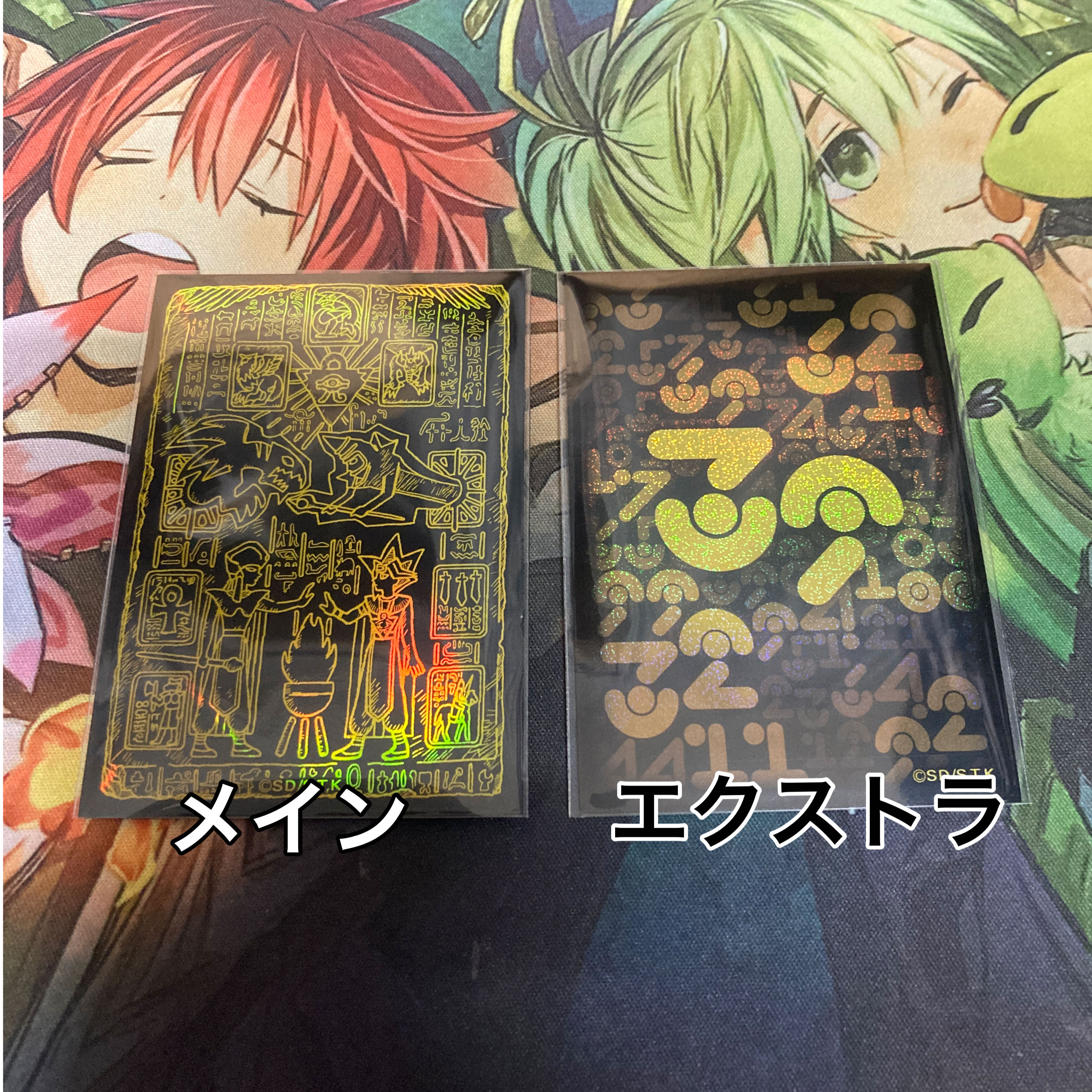 Big discount! Holy Knights Deck