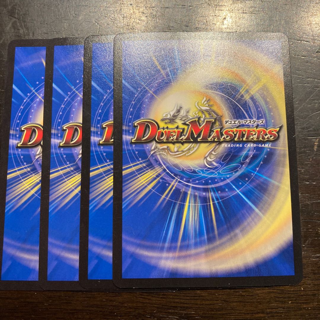 歓楽のタギャースツ