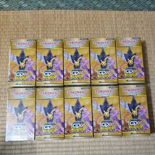 Tag Team All Stars box unopened