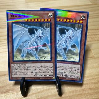 リアライブ1羽推し様専用 1枚