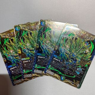 キング・マニフェスト