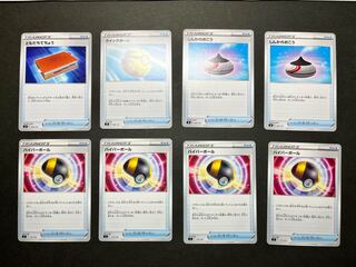 汎用カード 1枚