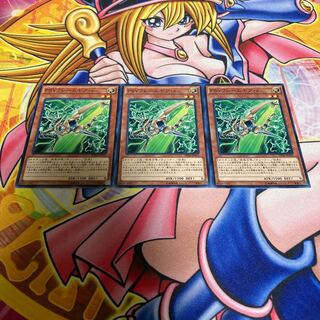 PSYフレームギア・ε